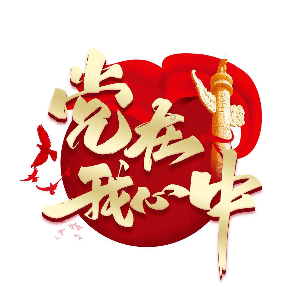 英魂之刃副本怎么快速提高战斗力- 专业有问必答平台